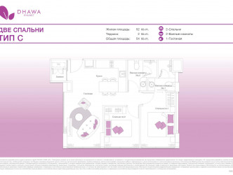 1 Bed, 1 Bath, ApartmentFor Sale, Phuket, Laguna, NorthWest