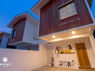 3 Bed, 3 Bath, HouseFor Sale, Phuket, Thalang, North