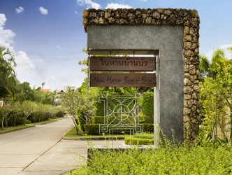 3 Bed, 3 Bath, HouseFor Sale, Phuket, NaiHarn, South