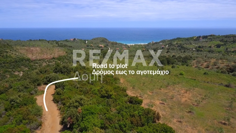 HouseFor Sale, Xinovrisi, Argalasti, Magnesia