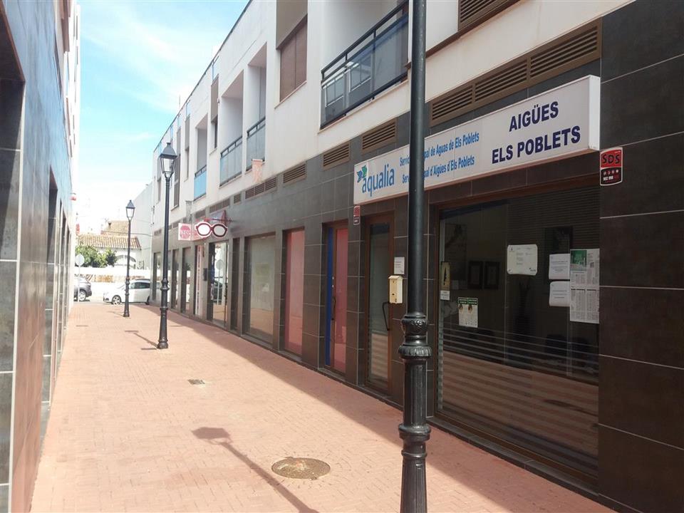 Commercial Property, For Sale