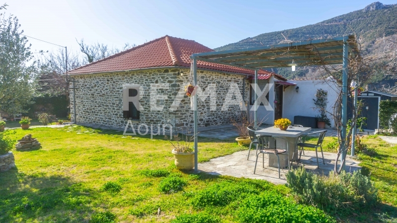 2 Bed, 1 Bath, HouseFor Sale, Drakeia, Agria, Magnesia