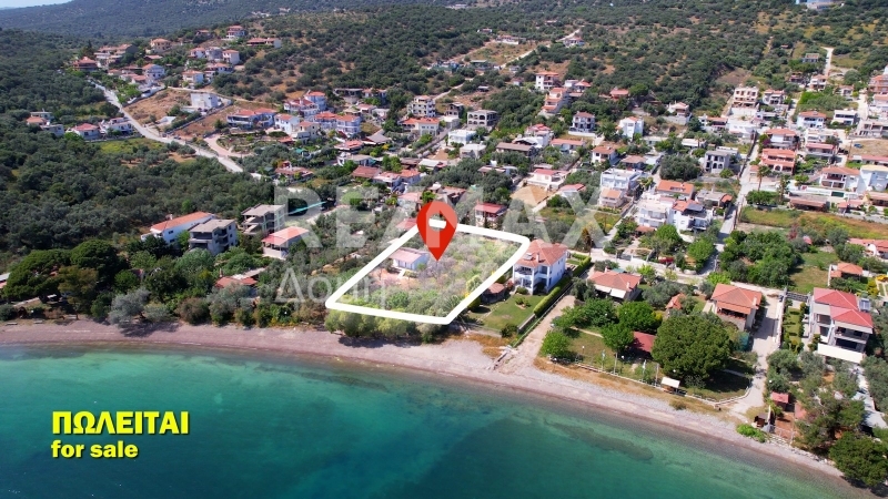 HouseFor Sale, Kritharia, Nea Agchialos, Magnesia