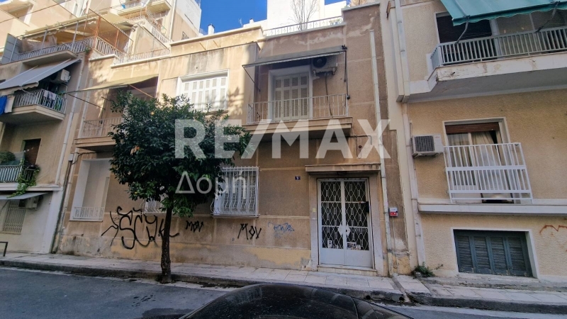 HouseFor Sale, Pentagono, Ampelokipoi - Pentagon, Athens - Center