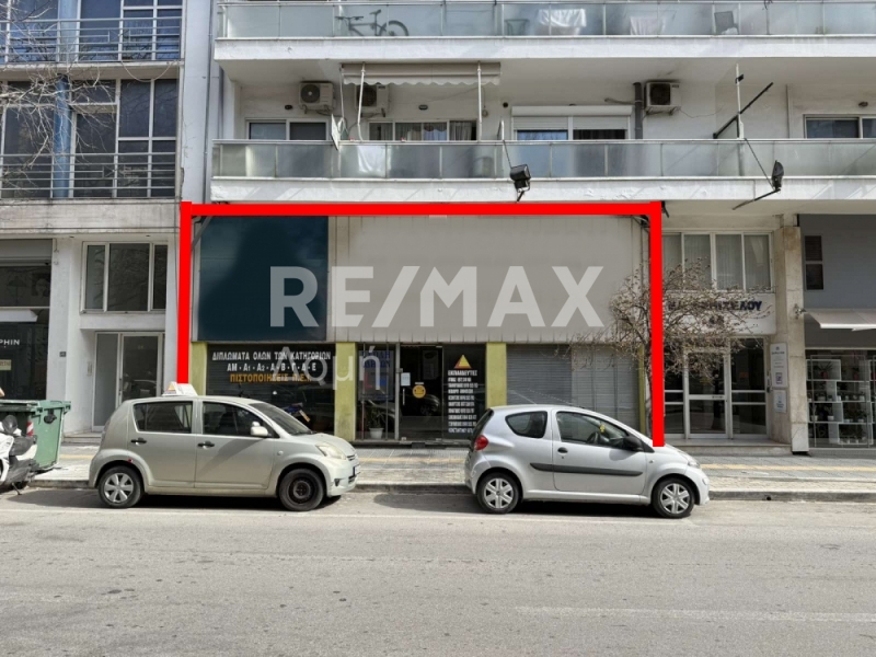 1 Bed, 1 Bath, HouseFor Sale, Center, Volos, Magnesia