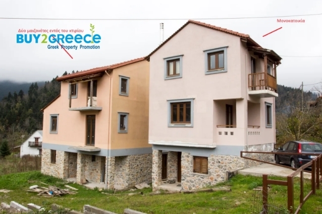 7 Bed, 4 Bath, ApartmentFor Sale, Karpenisi
