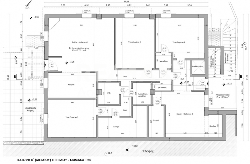 3 Bed, 2 Bath, HouseFor Sale, Stagiates, Portaria, Magnesia