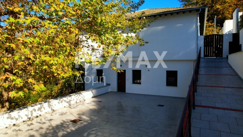 3 Bed, 2 Bath, HouseFor Sale, Stagiates, Portaria, Magnesia
