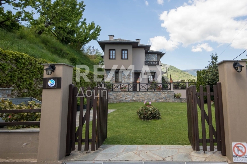 2 Bed, 2 Bath, HouseFor Sale, Center, Mouresi, Magnesia