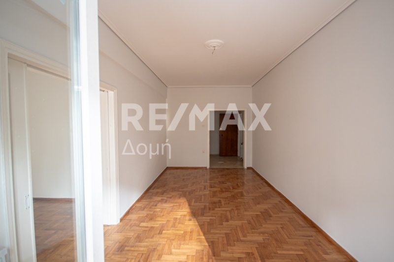 Commercial Property, For Sale