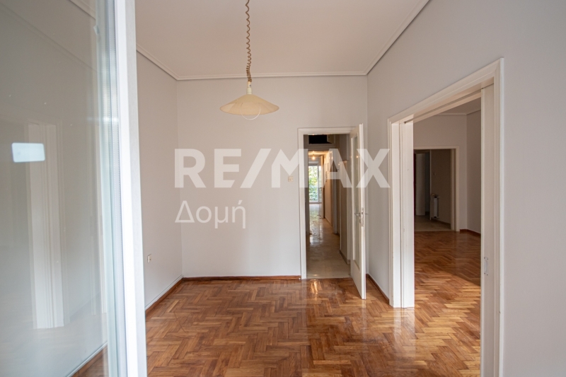 Commercial Property, For Sale