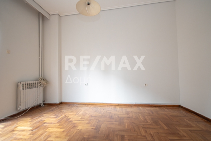 Commercial Property, For Sale