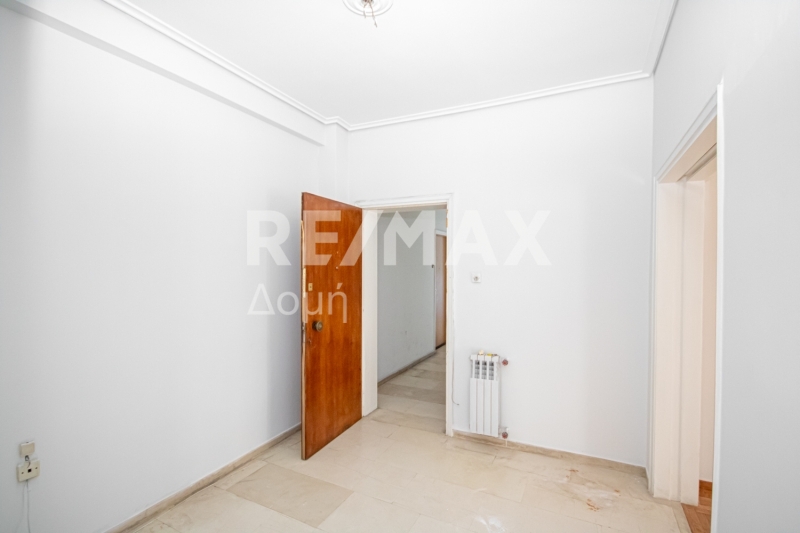 Commercial Property, For Sale