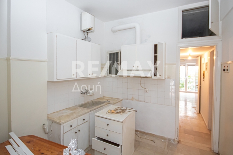 Commercial Property, For Sale