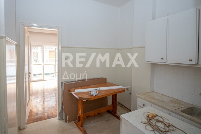 Commercial Property, For Sale