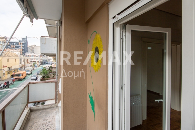 Commercial Property, For Sale