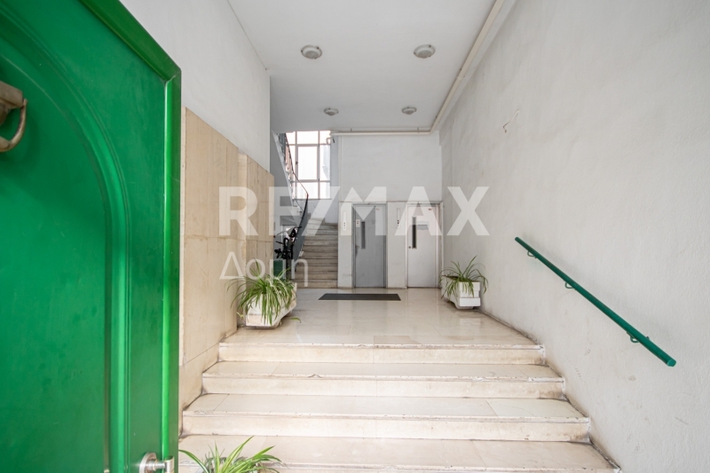 Commercial Property, For Sale