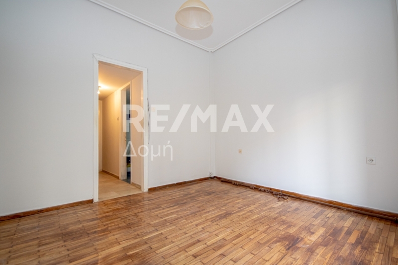 Commercial Property, For Sale