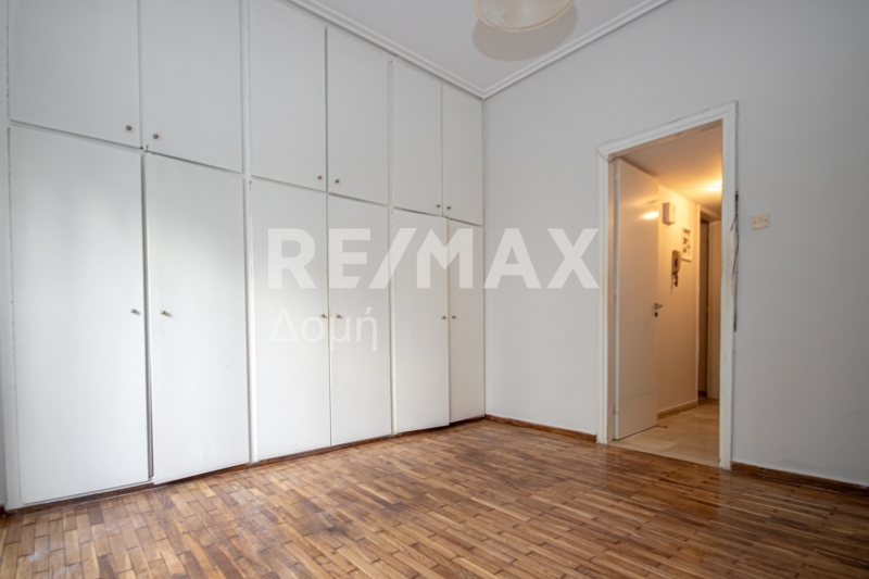 Commercial Property, For Sale