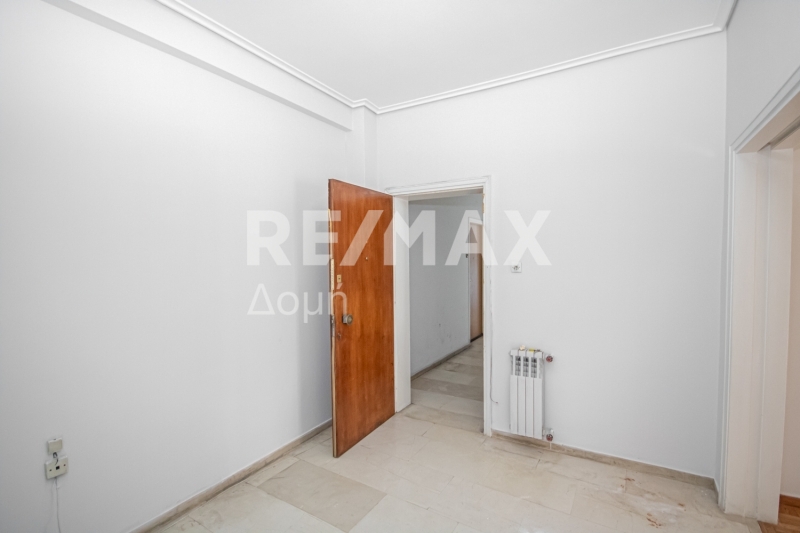 Commercial Property, For Sale