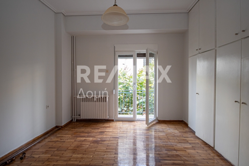 Commercial Property, For Sale