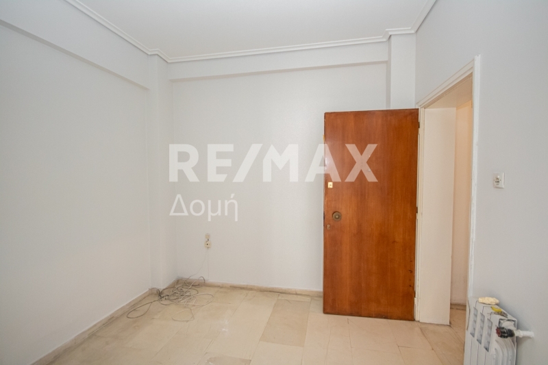 Commercial Property, For Sale