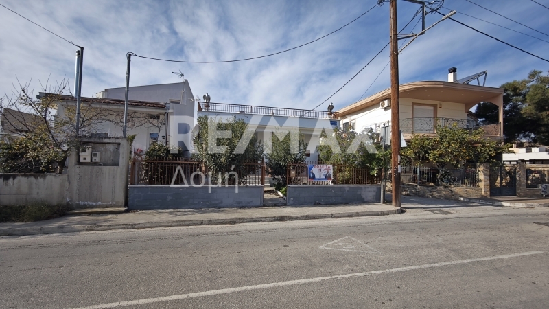 1 Bed, 1 Bath, HouseFor Sale, Nees Pagases, Volos, Magnesia