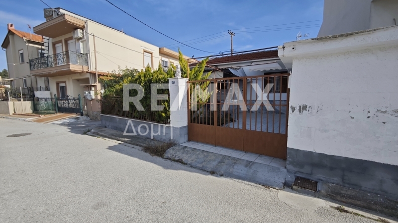 1 Bed, 1 Bath, HouseFor Sale, Nees Pagases, Volos, Magnesia