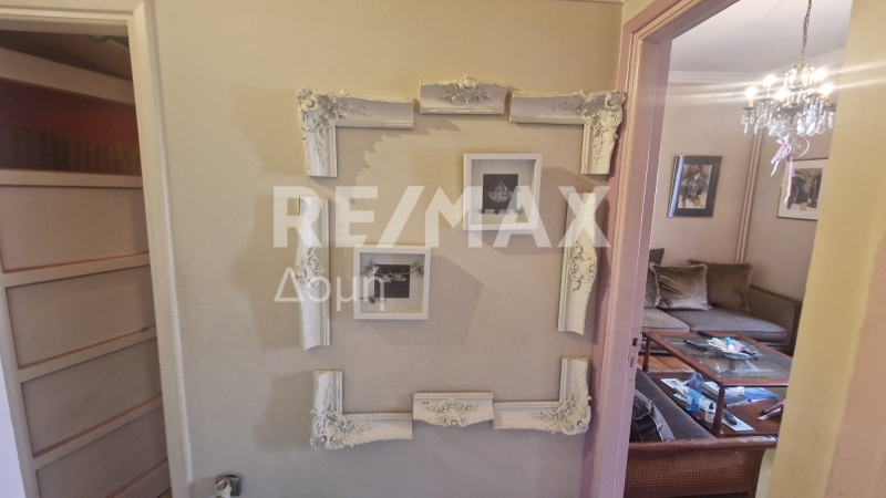 3 Bed, 1 Bath, ApartmentFor Sale, Klonaridou, Ano Patisia, Athens - Center