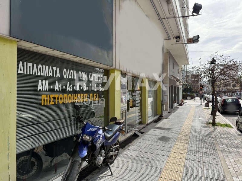 1 Bed, 1 Bath, HouseFor Sale, Lefka, Volos, Magnesia