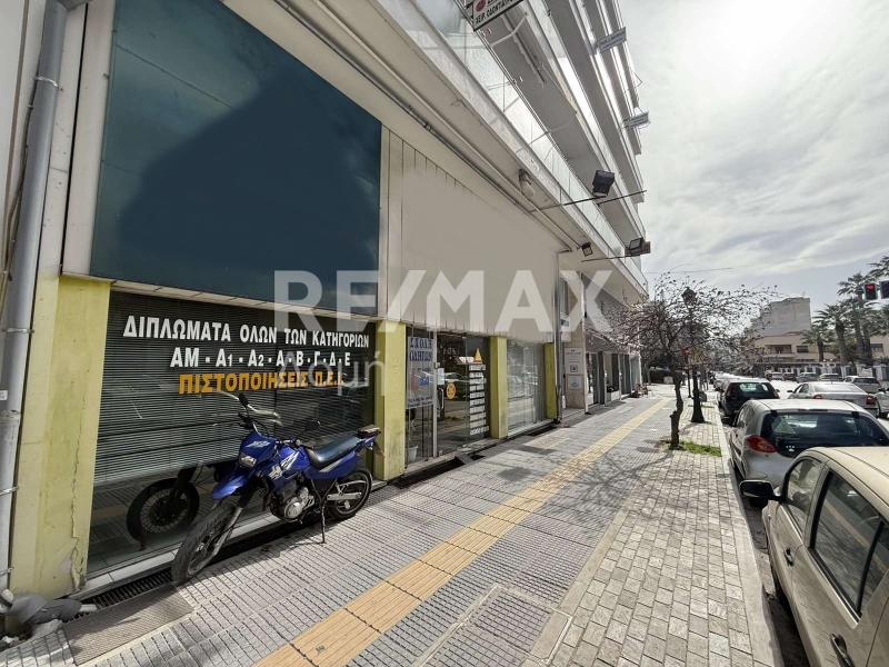 1 Bed, 1 Bath, HouseFor Sale, Lefka, Volos, Magnesia