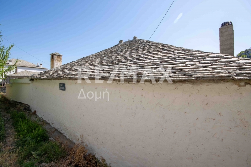 3 Bed, 1 Bath, HouseFor Sale, Center, Makrinitsa, Magnesia