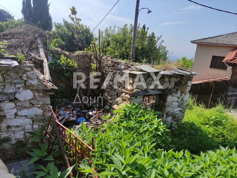 HouseFor Sale, Center, Milies, Magnesia