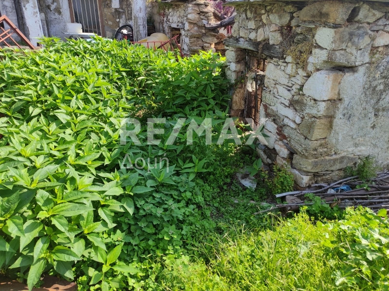 HouseFor Sale, Center, Milies, Magnesia