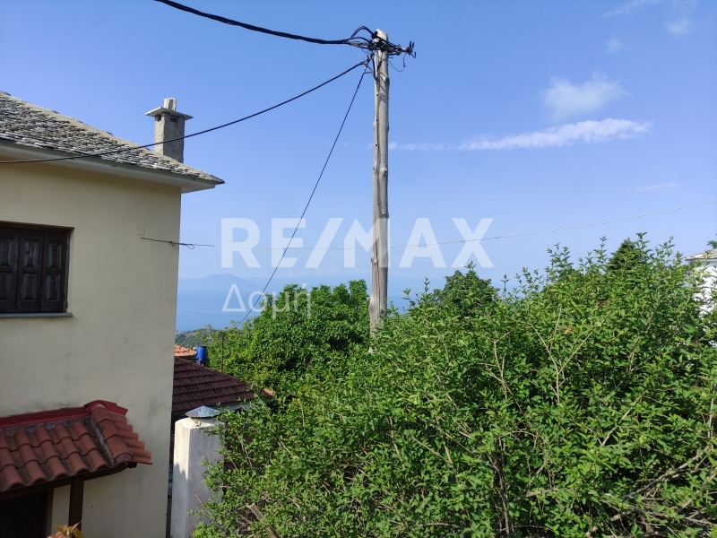 HouseFor Sale, Center, Milies, Magnesia