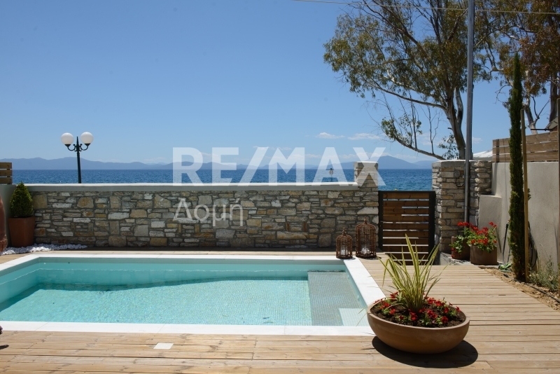 6 Bed, 2 Bath, ApartmentFor Sale, Kato Gatzea, Milies, Magnesia