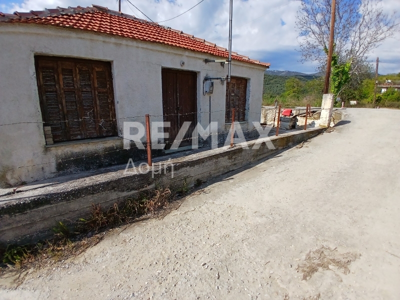HouseFor Sale, Koropi, Milies, Magnesia