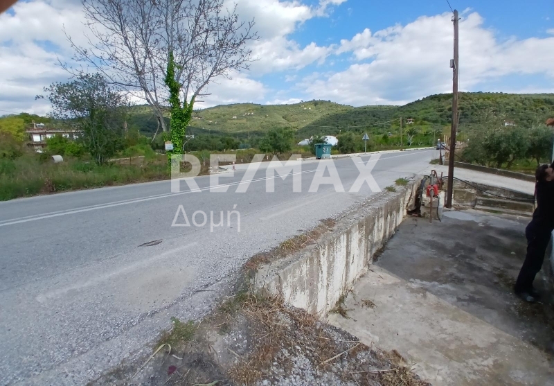 HouseFor Sale, Koropi, Milies, Magnesia