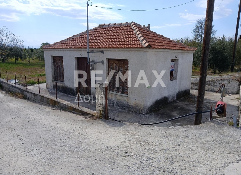HouseFor Sale, Koropi, Milies, Magnesia