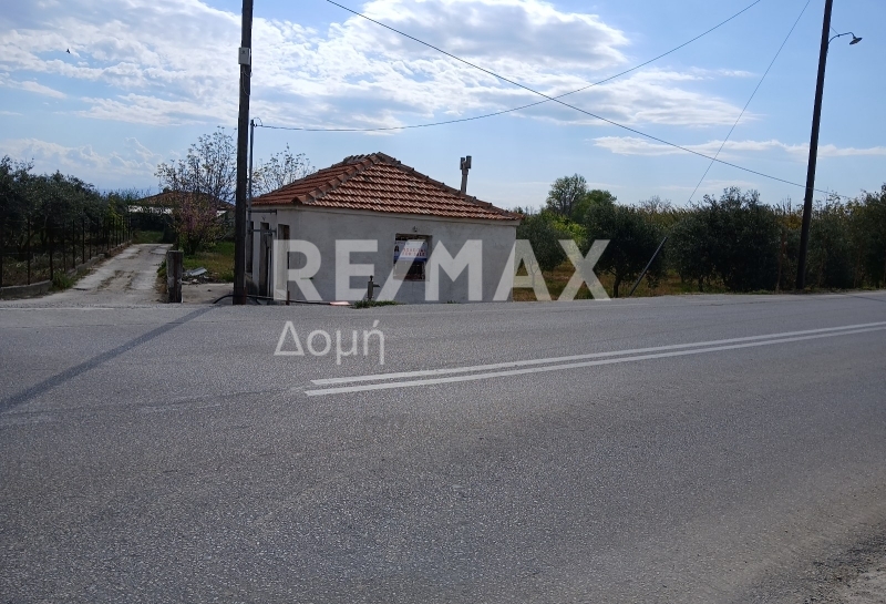 HouseFor Sale, Koropi, Milies, Magnesia