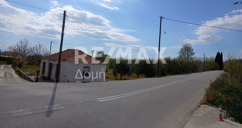 HouseFor Sale, Koropi, Milies, Magnesia