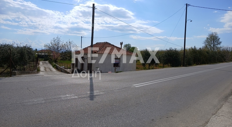 HouseFor Sale, Koropi, Milies, Magnesia