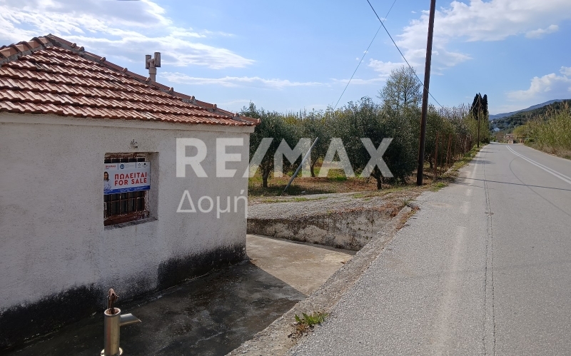 HouseFor Sale, Koropi, Milies, Magnesia