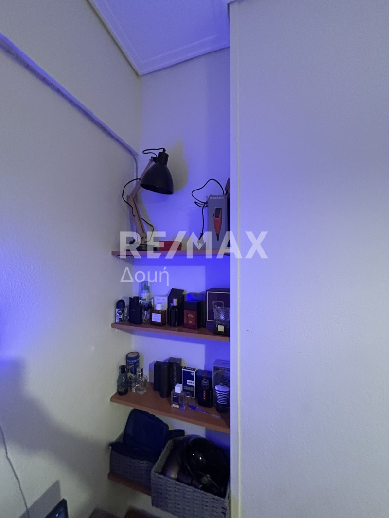 1 Bed, 1 Bath, HouseFor Sale, Metamorfosi, Volos, Magnesia