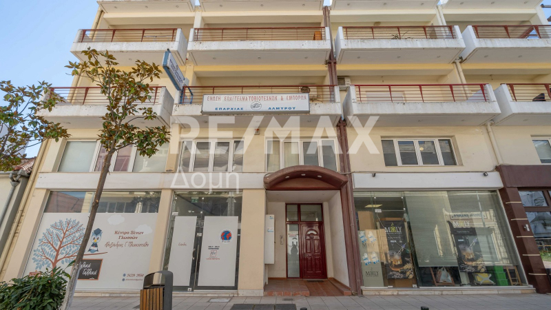 2 Bed, 1 Bath, ApartmentFor Sale, Center, Almiros, Magnesia