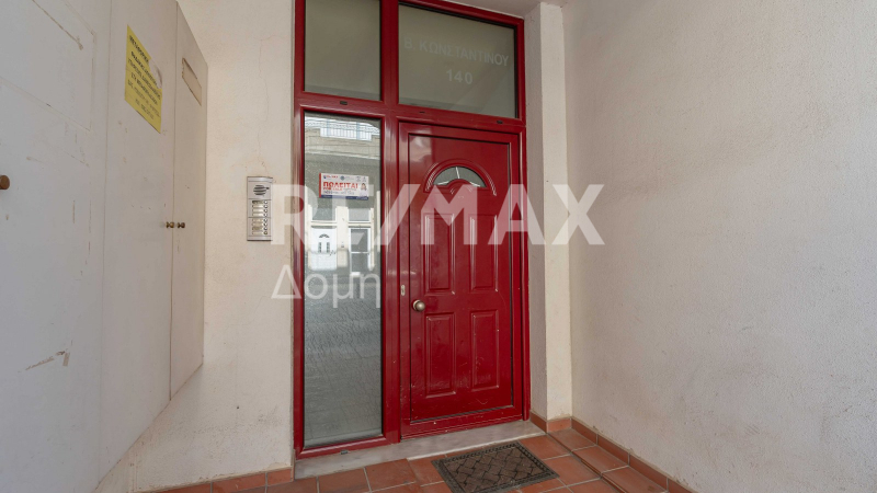 2 Bed, 1 Bath, ApartmentFor Sale, Center, Almiros, Magnesia