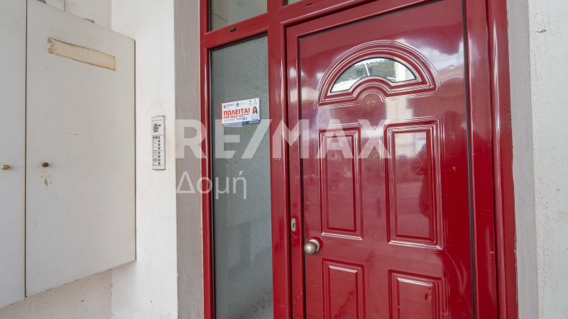 2 Bed, 1 Bath, ApartmentFor Sale, Center, Almiros, Magnesia