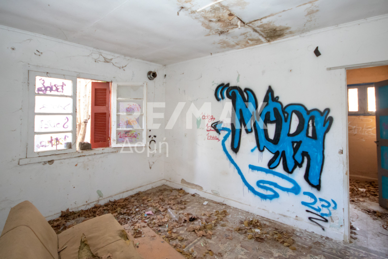 HouseFor Sale, Agios Onoufrios, Iolkos, Magnesia