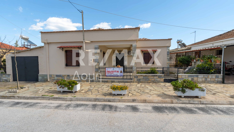 2 Bed, 1 Bath, HouseFor Sale, Efxeinoupoli, Almiros, Magnesia