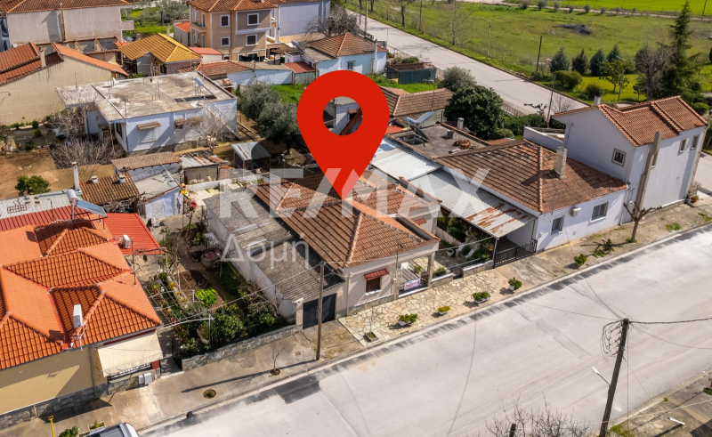 2 Bed, 1 Bath, HouseFor Sale, Efxeinoupoli, Almiros, Magnesia